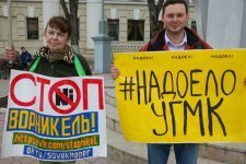 Бочаров: В процессе бурения произошло загрязнение водоносного горизонта этими элементами