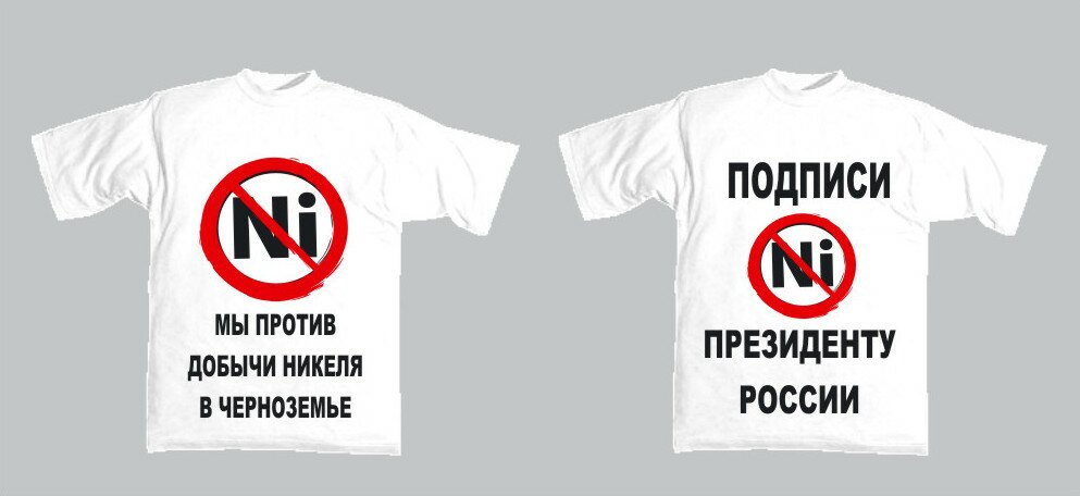 https://borisoglebsk-online.ru/images/src/photobase/pbp_1tTioCVkEA.jpeg