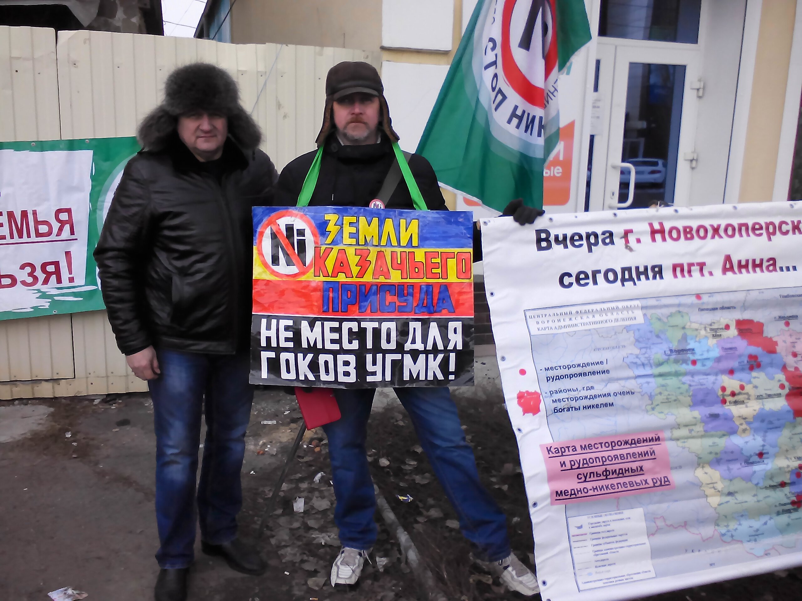https://borisoglebsk-online.ru/images/src/photobase/pbp_3yKzxslK4A.jpeg