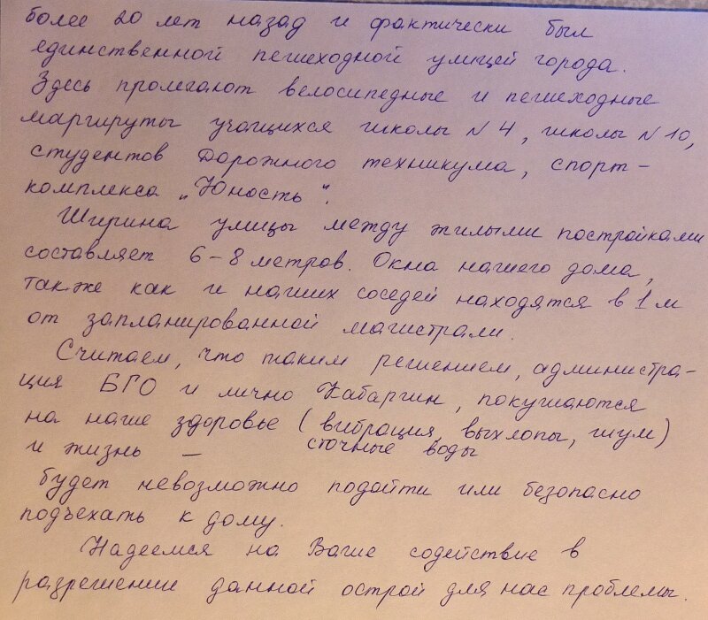 https://borisoglebsk-online.ru/images/src/photobase/pbp_4bjwl6Hgre.jpeg