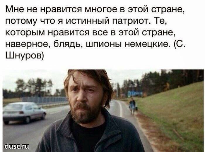 https://borisoglebsk-online.ru/images/src/photobase/pbp_4gL2T3PeG.jpeg