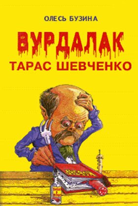 https://borisoglebsk-online.ru/images/src/photobase/pbp_5iRWGUX5xF.jpeg