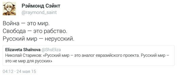 https://borisoglebsk-online.ru/images/src/photobase/pbp_6pozd7wql.jpeg