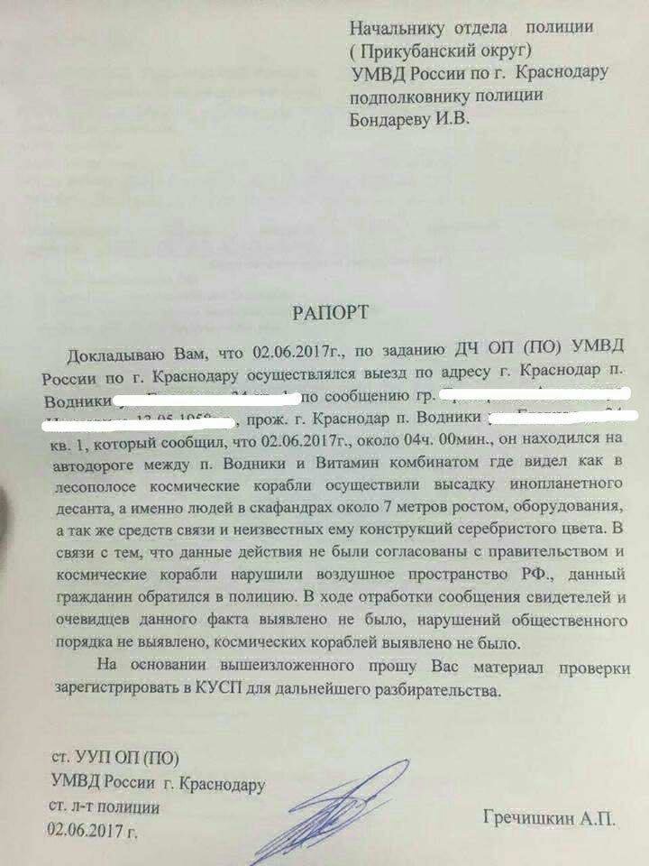 https://borisoglebsk-online.ru/images/src/photobase/pbp_9PLQ5HZR3r.jpeg