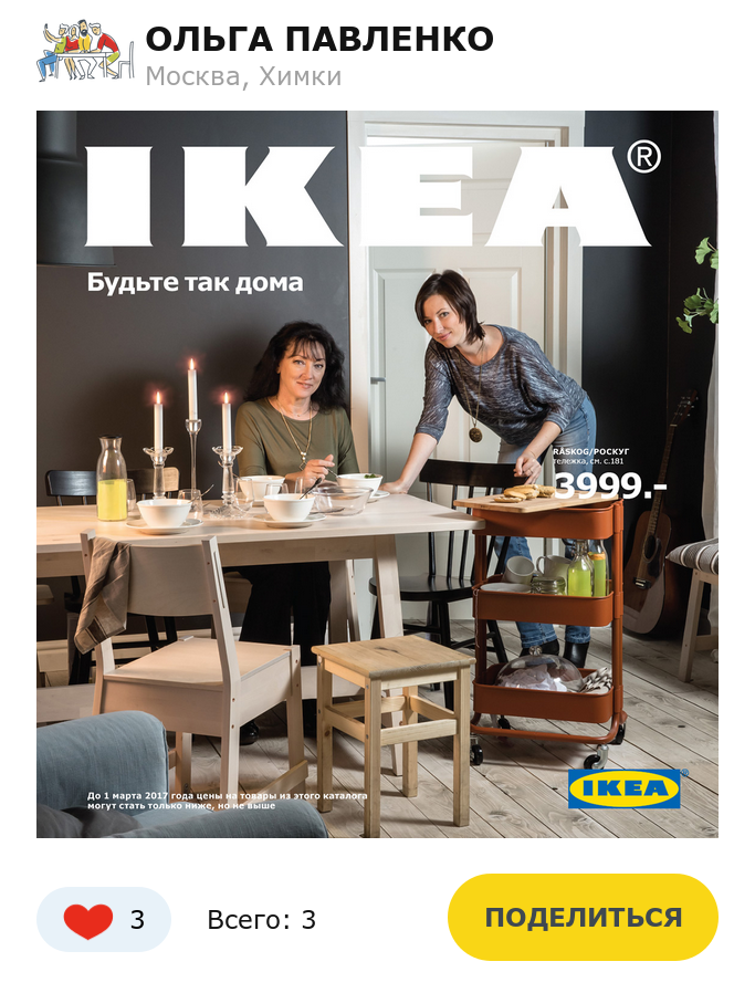 https://borisoglebsk-online.ru/images/src/photobase/pbp_9hSyCtiRHK.png