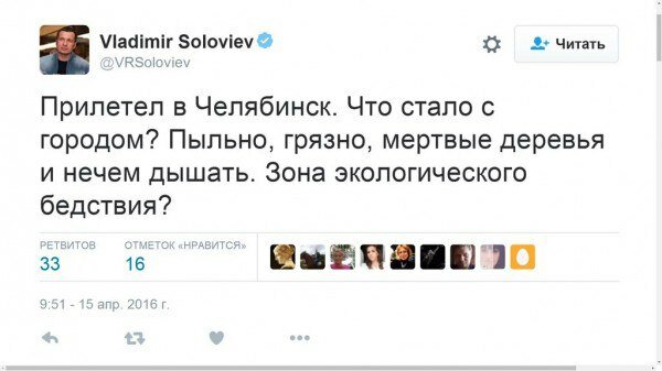 https://borisoglebsk-online.ru/images/src/photobase/pbp_AXZENOES7O.jpeg