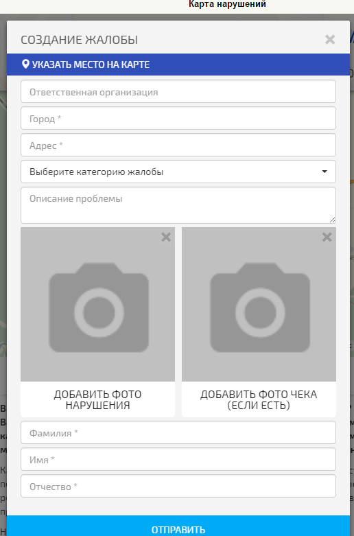 https://borisoglebsk-online.ru/images/src/photobase/pbp_CYdg65TAWw.png