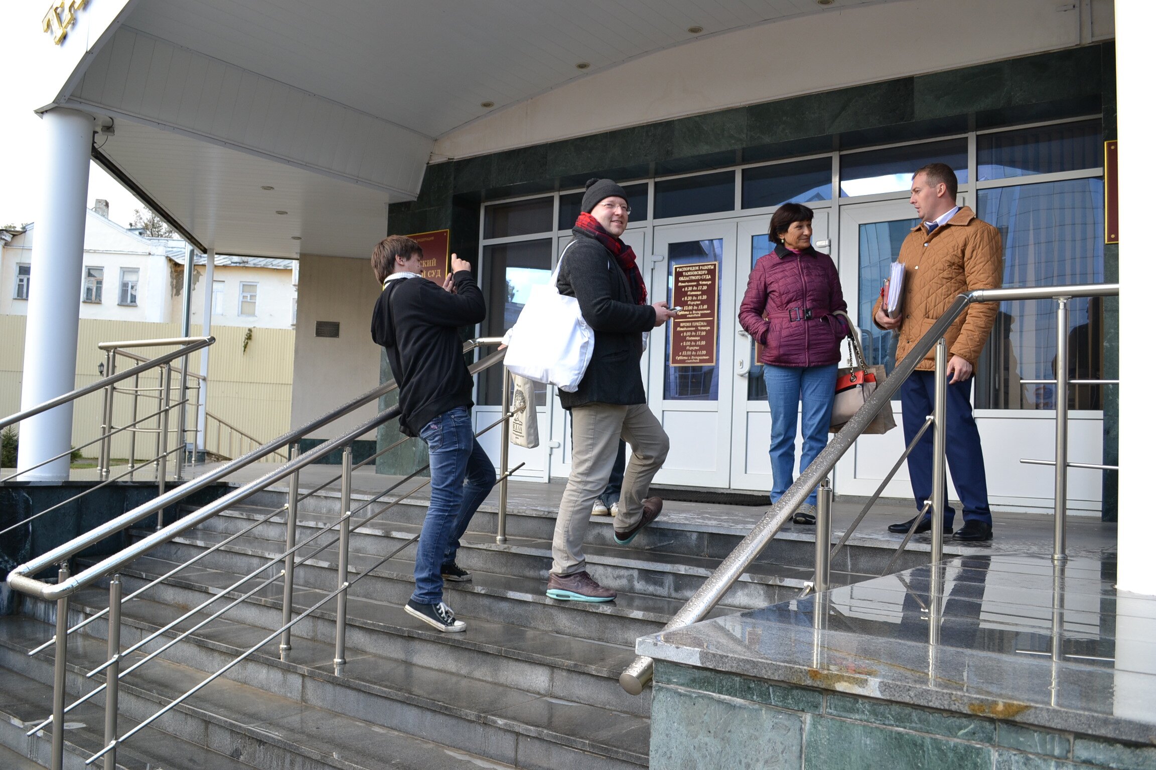https://borisoglebsk-online.ru/images/src/photobase/pbp_DUR3lWU713.jpeg