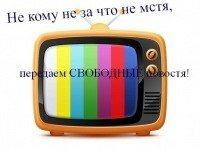 https://borisoglebsk-online.ru/images/src/photobase/pbp_EkiRP42bVO.jpeg