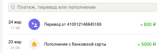 https://borisoglebsk-online.ru/images/src/photobase/pbp_Eny2AQpMHr.png