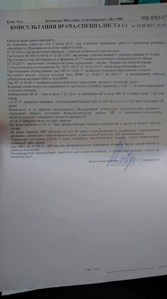 https://borisoglebsk-online.ru/images/src/photobase/pbp_Gw7KgRY5q.jpeg