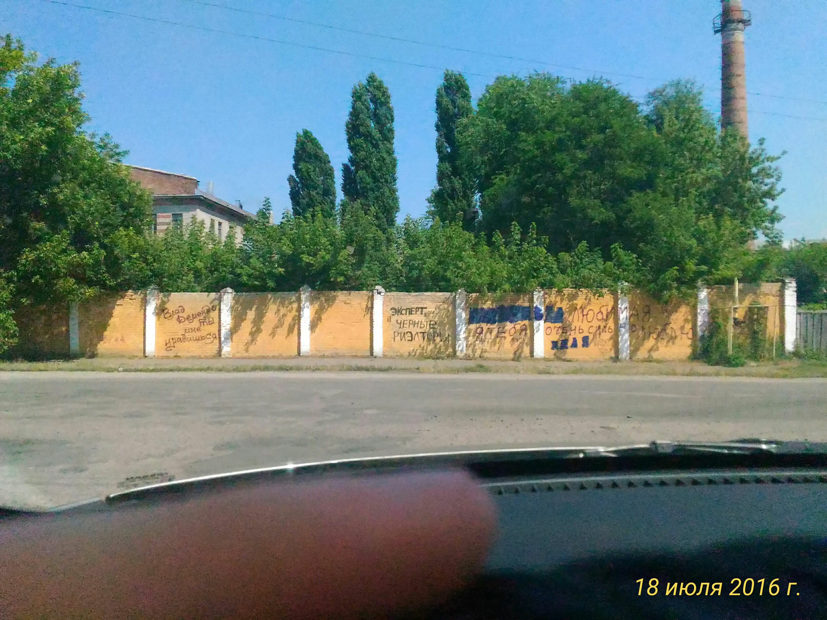 https://borisoglebsk-online.ru/images/src/photobase/pbp_HD6sy9aMiH.jpeg