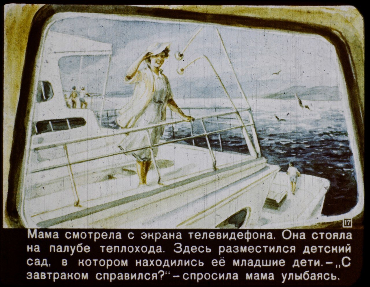https://borisoglebsk-online.ru/images/src/photobase/pbp_KcJeF53EMj.jpeg