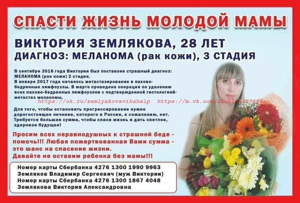 https://borisoglebsk-online.ru/images/src/photobase/pbp_Kt32jdUlY.jpeg