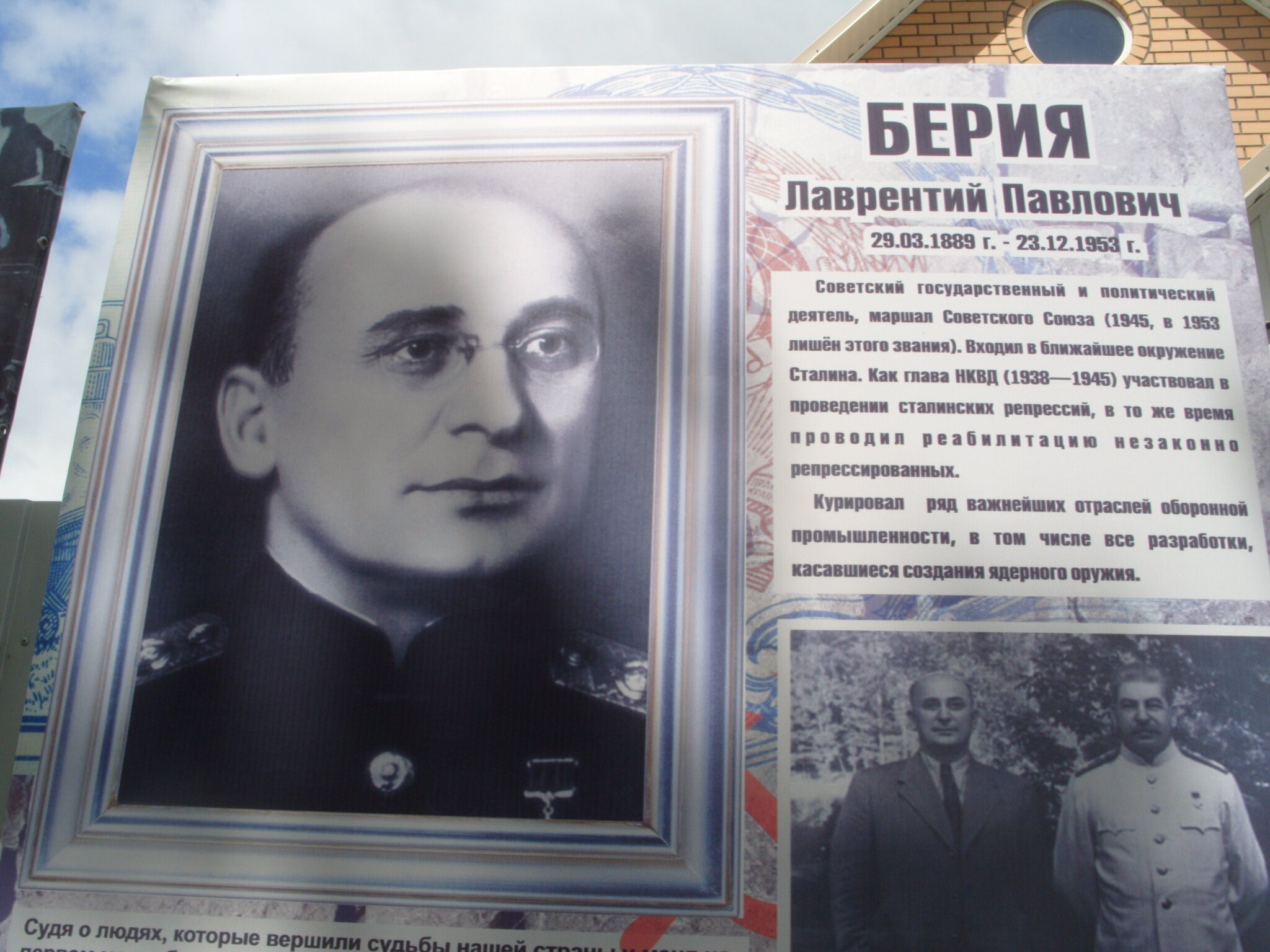 https://borisoglebsk-online.ru/images/src/photobase/pbp_KyDIIDPCD8.jpeg