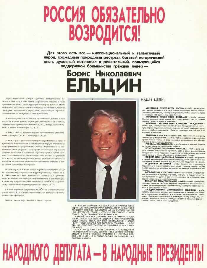 https://borisoglebsk-online.ru/images/src/photobase/pbp_LH9emi7gS2.jpeg