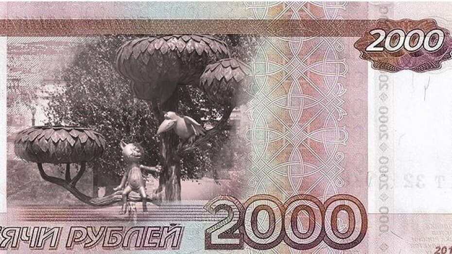 https://borisoglebsk-online.ru/images/src/photobase/pbp_M020YST6rZ.jpeg
