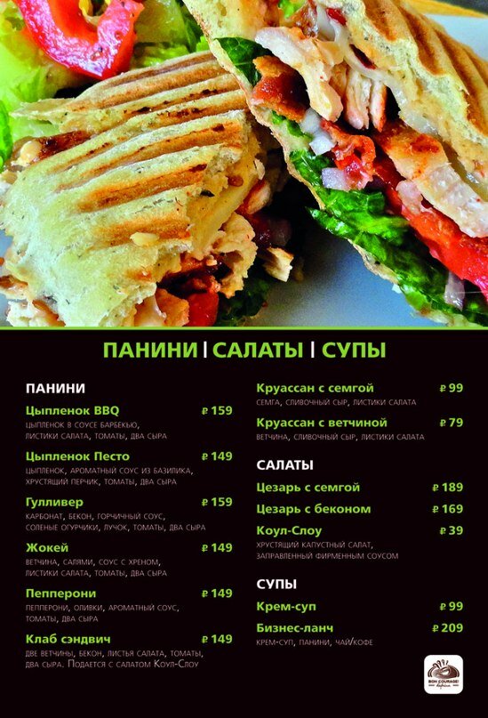 https://borisoglebsk-online.ru/images/src/photobase/pbp_Nr075MxILh.jpeg