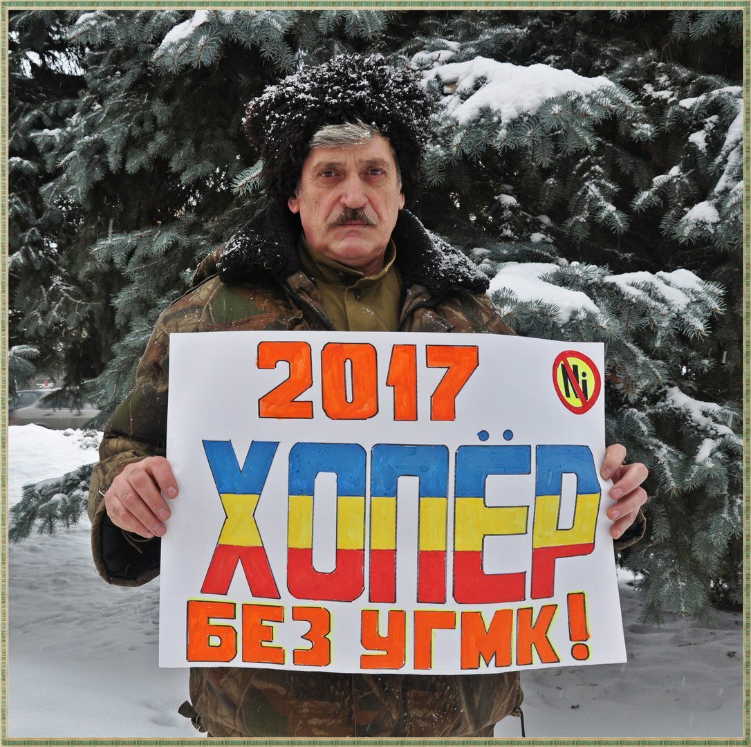 https://borisoglebsk-online.ru/images/src/photobase/pbp_OSTxURIcwh.jpeg