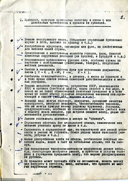 https://borisoglebsk-online.ru/images/src/photobase/pbp_OvA4at3xIM.jpeg