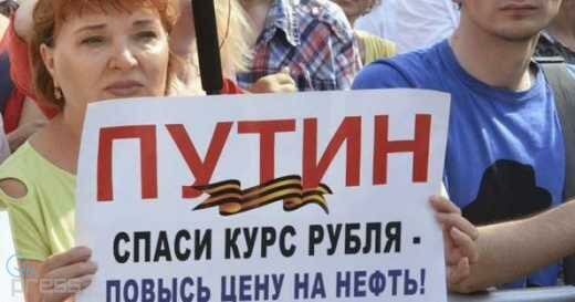 https://borisoglebsk-online.ru/images/src/photobase/pbp_QODRked4f7.jpeg