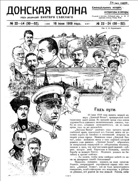 https://borisoglebsk-online.ru/images/src/photobase/pbp_S8x8VmSz3h.jpeg
