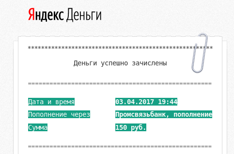 https://borisoglebsk-online.ru/images/src/photobase/pbp_SnpEBqldXs.png