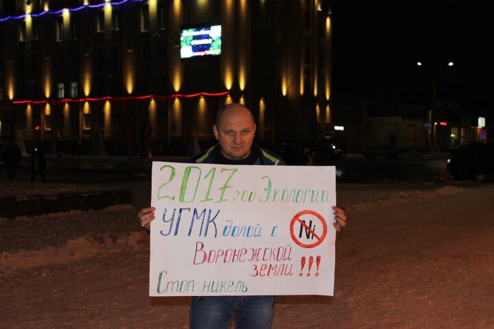 https://borisoglebsk-online.ru/images/src/photobase/pbp_StaP6VHGzx.jpeg