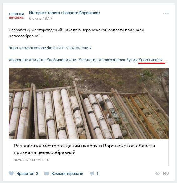 https://borisoglebsk-online.ru/images/src/photobase/pbp_SwT9NKsTIN.jpeg