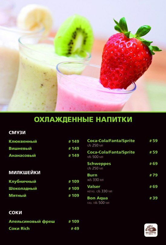 https://borisoglebsk-online.ru/images/src/photobase/pbp_T6nSAbiZ5.jpeg