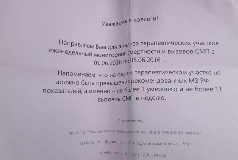 https://borisoglebsk-online.ru/images/src/photobase/pbp_THrMDSp4hw.jpeg