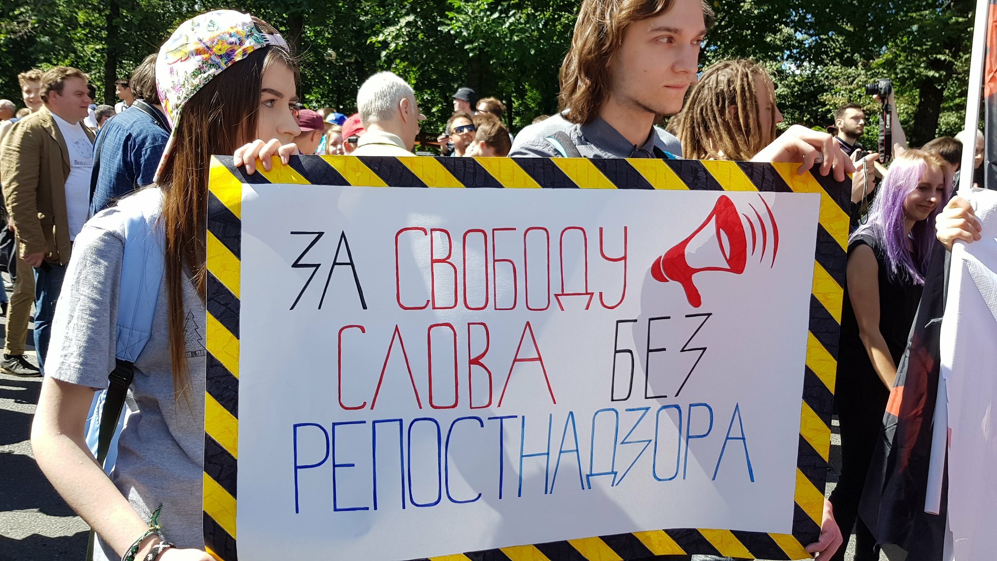 https://borisoglebsk-online.ru/images/src/photobase/pbp_ULfML5Zqa7.jpeg