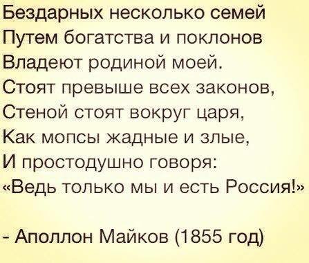 https://borisoglebsk-online.ru/images/src/photobase/pbp_Un30pmoM5l.jpeg