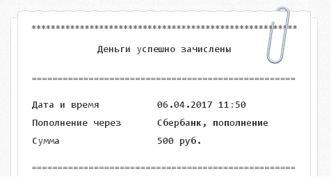 https://borisoglebsk-online.ru/images/src/photobase/pbp_UnGOY0svC.png
