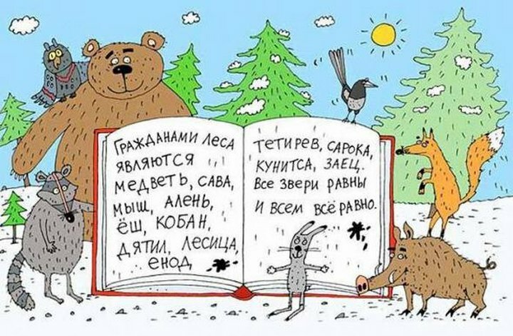https://borisoglebsk-online.ru/images/src/photobase/pbp_VZsU40WKmV.jpeg