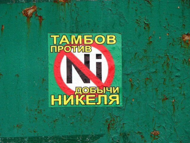 https://borisoglebsk-online.ru/images/src/photobase/pbp_WF9joo4Pdy.jpeg