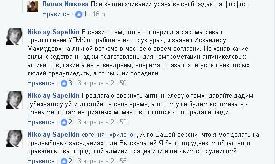 https://borisoglebsk-online.ru/images/src/photobase/pbp_Wbv3NQxtR1.jpeg