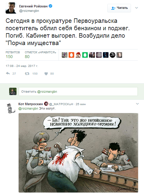 https://borisoglebsk-online.ru/images/src/photobase/pbp_Wu01HcSvGP.png