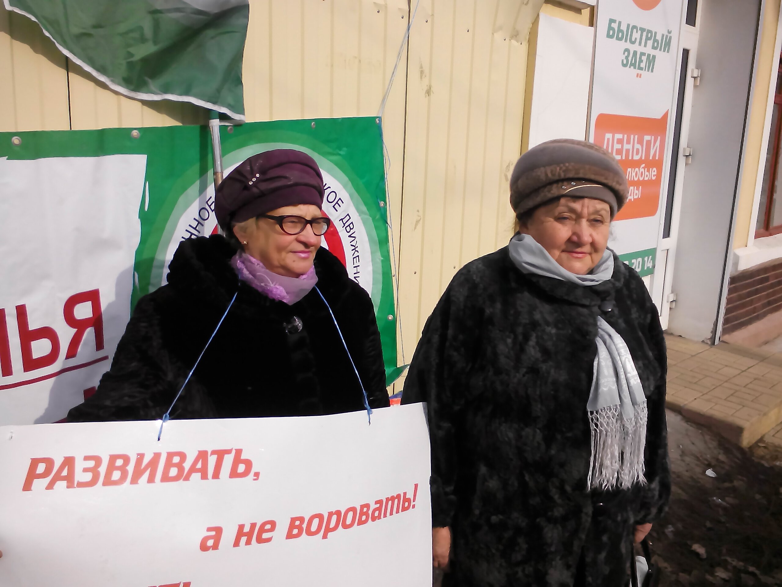https://borisoglebsk-online.ru/images/src/photobase/pbp_X15Xb1tMV1.jpeg