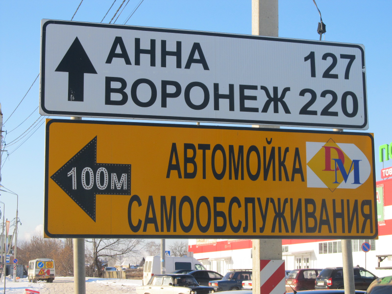 https://borisoglebsk-online.ru/images/src/photobase/pbp_XWiMbJht3U.png