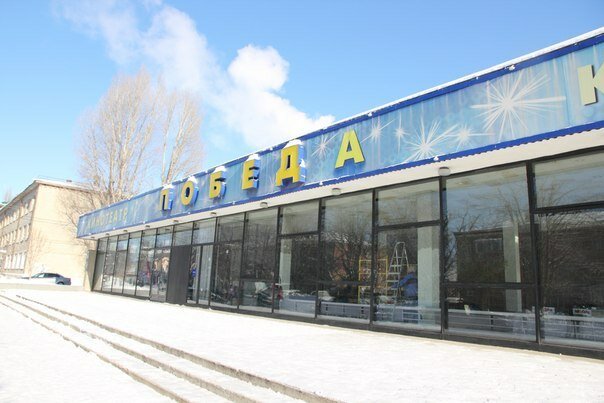 https://borisoglebsk-online.ru/images/src/photobase/pbp_Xo5fJWgwG5.jpeg