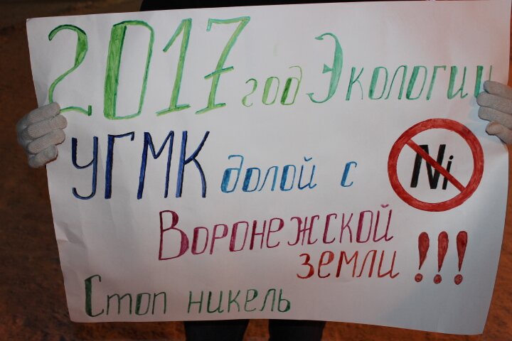 https://borisoglebsk-online.ru/images/src/photobase/pbp_aGcumGzZk3.jpeg