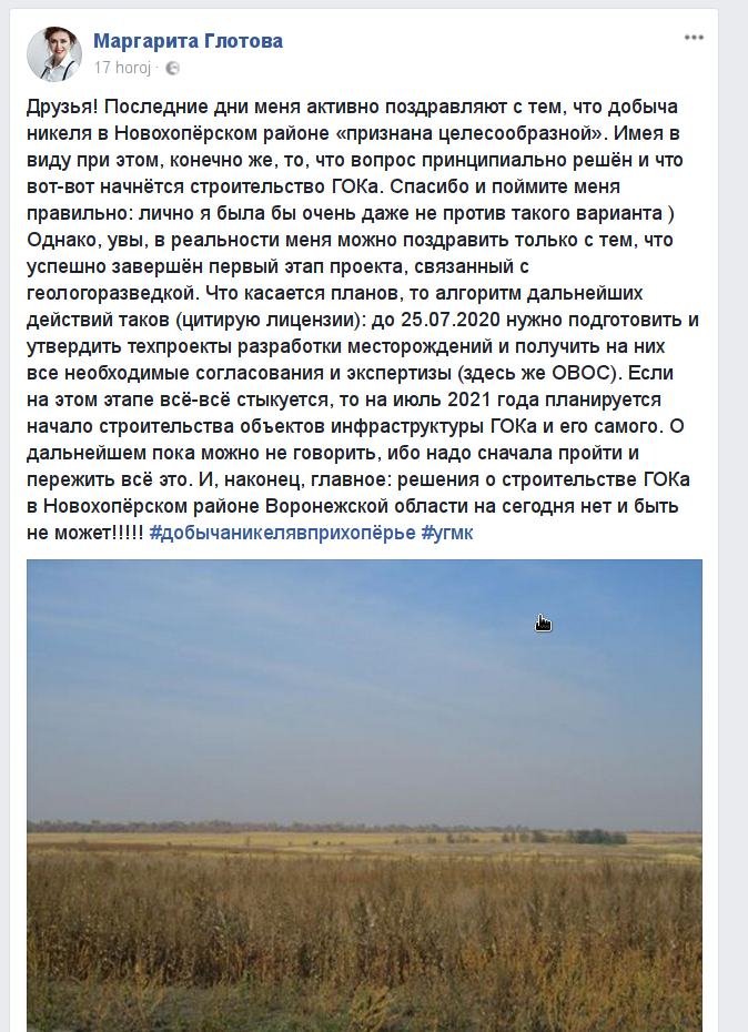 https://borisoglebsk-online.ru/images/src/photobase/pbp_dsgORGnC5k.png