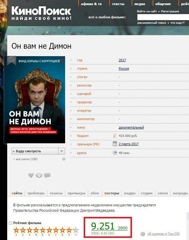 https://borisoglebsk-online.ru/images/src/photobase/pbp_es78hazPsA.jpeg