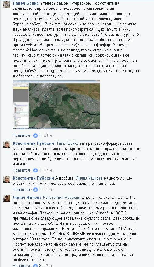 https://borisoglebsk-online.ru/images/src/photobase/pbp_fz1FLoEDb.jpeg