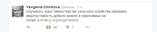 https://borisoglebsk-online.ru/images/src/photobase/pbp_gEqcT3e44j.png
