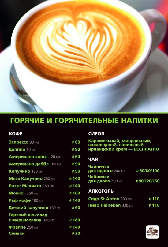 https://borisoglebsk-online.ru/images/src/photobase/pbp_hCj78l6gdG.jpeg
