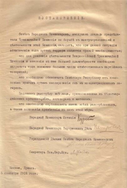 https://borisoglebsk-online.ru/images/src/photobase/pbp_i1Zzgy5Kx7.jpeg