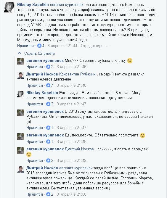 https://borisoglebsk-online.ru/images/src/photobase/pbp_iZ2EVSyN8C.jpeg