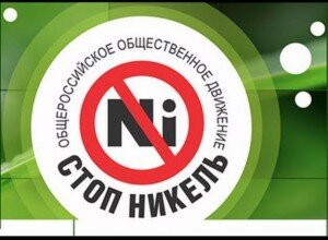 https://borisoglebsk-online.ru/images/src/photobase/pbp_iu7Z6dapOs.jpeg
